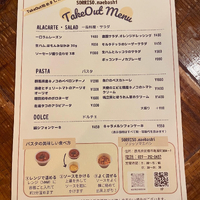 画像382