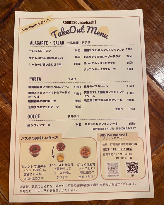 画像382