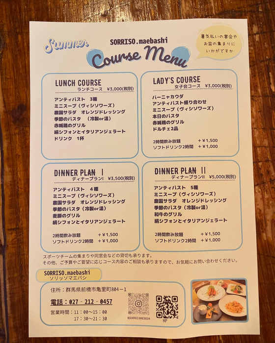 画像383
