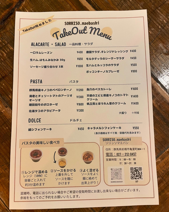 画像385