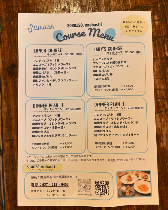 画像386